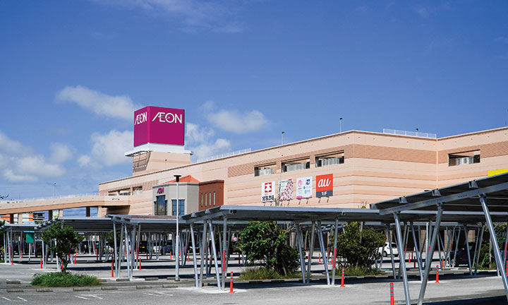 イオン具志川店